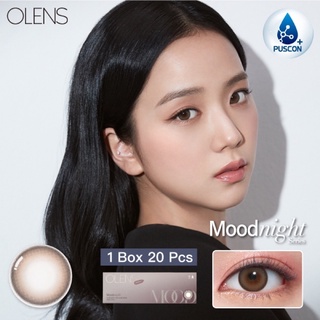 🤍พร้อมส่ง olens mood night 1day (ยกกล่อง 10คุ่)🦋