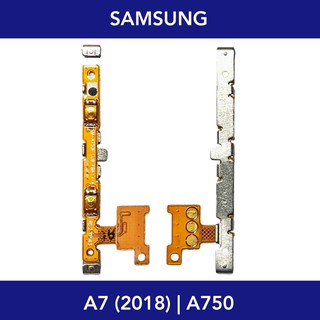 แพรปุ่มปรับเสียง | Samsung Galaxy A7 (2018) | A750 | PCB Volume | LCD MOBILE