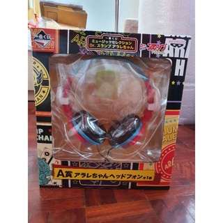 หูฟัง Arale ichiban kuji ของแท้ BANPRESTO