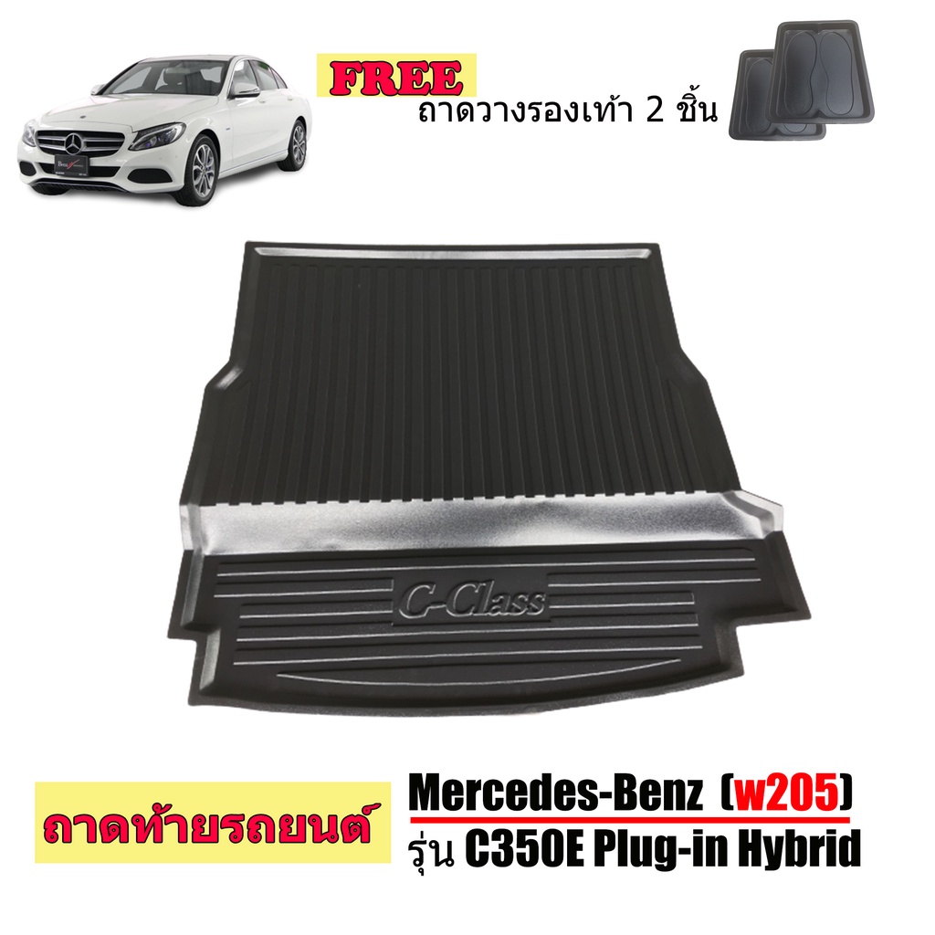 AMG Performance Lenkradabdeckung für Mercedes W205 W213 W218 C200 AMG Performance Lenkradabdeckung für Mercedes W205 W213 W218 C200