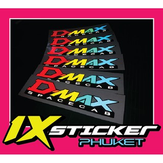 สติ๊กเกอร์สะท้อนแสง D-Max Spacecab