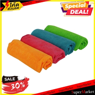 🔥NEW Best!! ผ้าไมโครไฟเบอร์คัลเลอร์ VILEDA แพ็ค 4 CLOTH VILEDA MICROFIBER COLORS PACK4 ผ้าเช็ดอเนกประสงค์