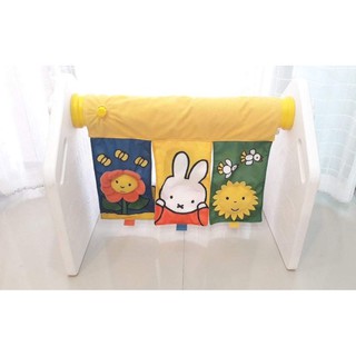 บาร์ยิม Miffy มีดนตรี [มือ2] สภาพดี