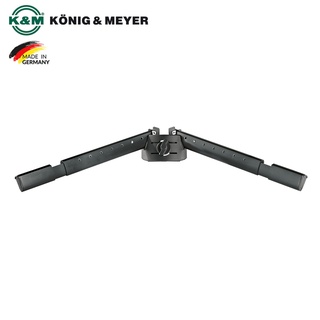 K&amp;M® 18865 Support Arm ก้านเสริมขาตั้งคีย์บอร์ด ซีรี่ย์ »Spider Pro« ปรับขนาดก้านเสริมได้ รองรับน้ำหนักได้มากถึง 35 กก.,