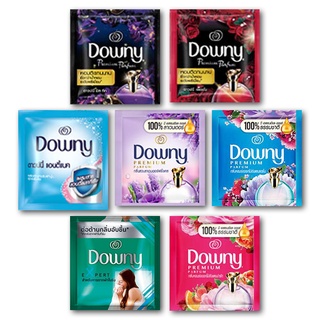 🔥 น้ำยาปรับผ้านุ่ม ดาวน์นี่ Downy 20ml