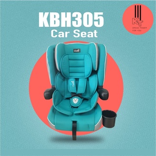 Car Seat คาร์ซี สำหรับเด็ก👶（0-12ปี）ปรับความสูงได้ พับเก็บได้สะดวก เข็มขัดนิรภัย 5 ทิศทาง รุ่น KBH-305