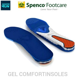 แผ่นรองเท้า Spenco Gel Comfortinsole