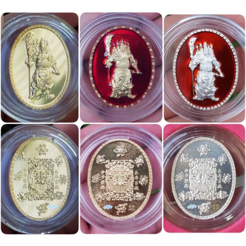 เทพเจ้ากวนอู รุ่นเจ้าสัวใหญ่ **รับประกันพระแท้ตลอดชีพ**