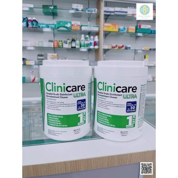 Clinicare Hospital ทิชชู่เปียก เช็ดฆ่าเชื้อ