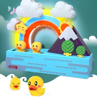 ห้องน้ำเด็กของเล่นน้ำ Rainbow Duckling สนุก ของเล่นเด็กอาบน้ำ Water Pirate เป็ด Fountain