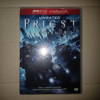 PRIEST นักบุญปีศาจ #DVD