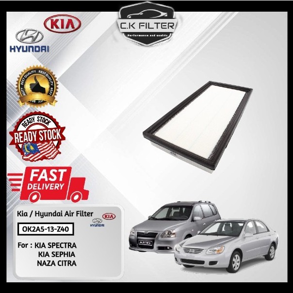 KIA SPECTRA,SEPHIA NAZA CITRA AIR FILTER(OK2A5-13-Z40)