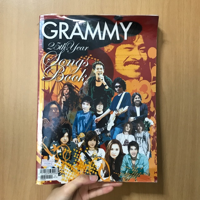 Grammy 25th Year Song Book