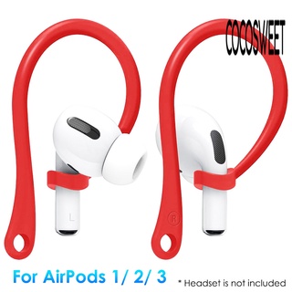 Ct-1 คู่ ตะขอเกี่ยวหู ป้องกันการสูญหาย สําหรับ AirPods Pro หูฟังบลูทูธ ที่รองรับ