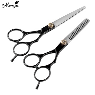 Monja Black Professional 6 Inch Stainless Steel Adjustable Thinning Scissors Cutting Shears Barber Styling Set Hairdressing Set