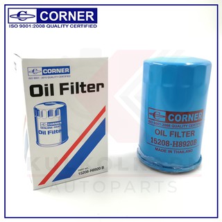 CORNER กรองน้ำมันเครื่อง NISSAN 1300,135,M8923 (C-NSO02)