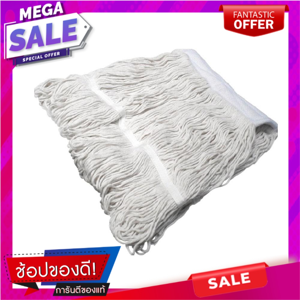 อะไหล่ม็อบคอตตอนหนีบ SWASH 10 นิ้ว สีขาว ไม้ม็อบและอุปกรณ์ REFILL COTTON CLIP MOP SWASH 10" WHITE อุ
