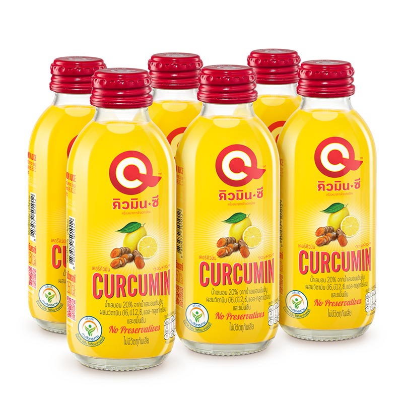 คิวมินซี เคอร์คิวมิน เครื่องดื่มขมิ้นชันสกัดผสมเลมอน 150 มล. x 6 ขวด QminC Curcumin Health Drink 150