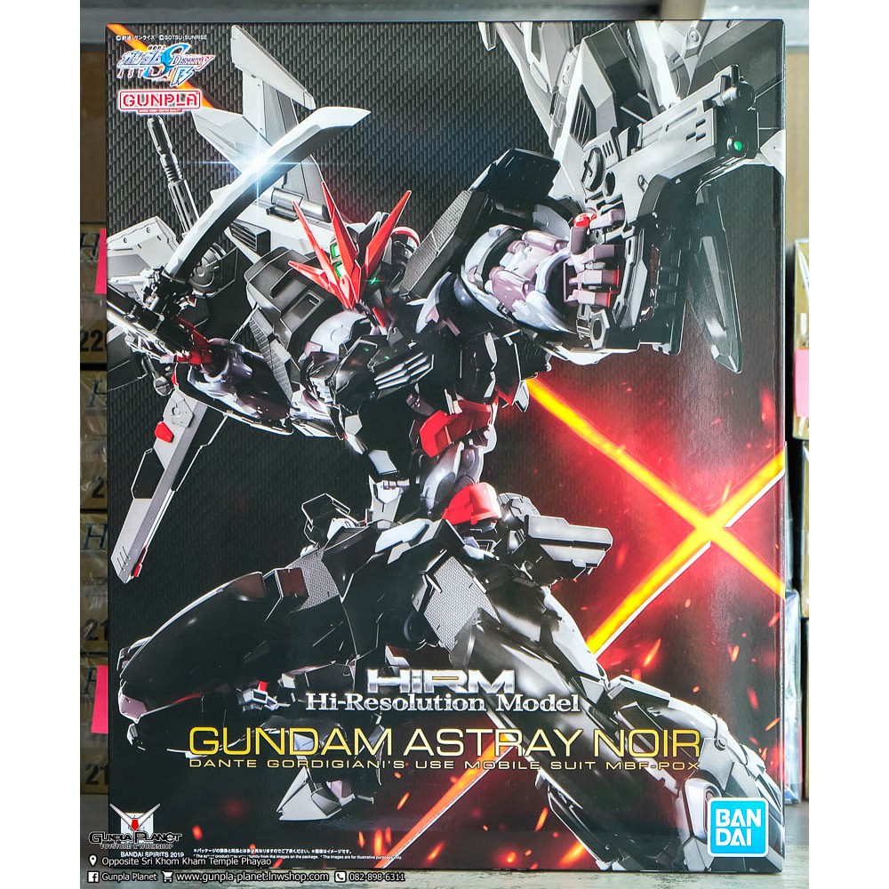 มือ1 พร้อมส่ง BANDAI High Resolution Model 1/100 Gundam Astray Noir (Plastic Model Kit)