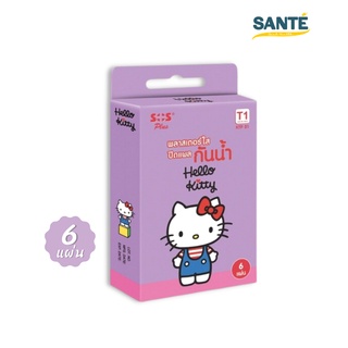 SOS Plus HELLO KITTY พลาสเตอร์ใส กันน้ำ ลายคิตตี้ T1 Plaster 1 กล่อง มี 6 แผ่น