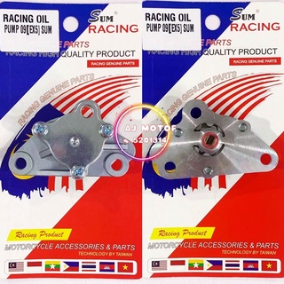 Ex5 DREAM WAVE100 WAVE110 ปั๊มน้ํามันเครื่องแข่งรถ สําหรับ HONDA HP W100 W110 WAVE MINYAK GEARBOX GEAR HEAD BLOCK CAM TOBAKI TOKAHI