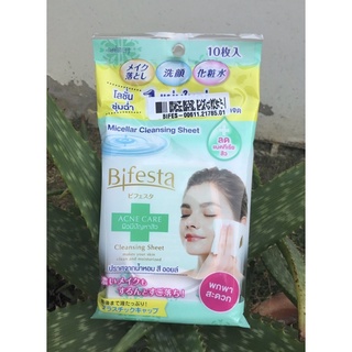 Bifesta Micellar Cleansing Sheet Acne Care 10 แผ่น