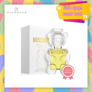 [น้ำหอมแท้แบ่งขาย] Moschino Toy 2