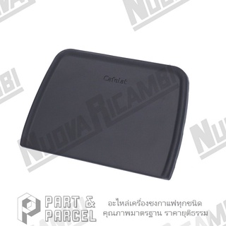 (SKU: 615768 ) ยางรองตัวกดกาแฟ CAFELAT ขนาด 210x140 mm  อะไหล่เครื่องชงกาแฟ