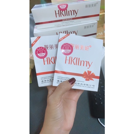 ครีมหน้าใสHkllmy2014ขนาดทดลอง
