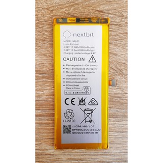 🔋 🔋 🔋 แบตเตอรี่ Nextbit Robin NB-01 แถมฟรีอุปกรณ์ถอดแบต เทปกาวติดแบต !!!