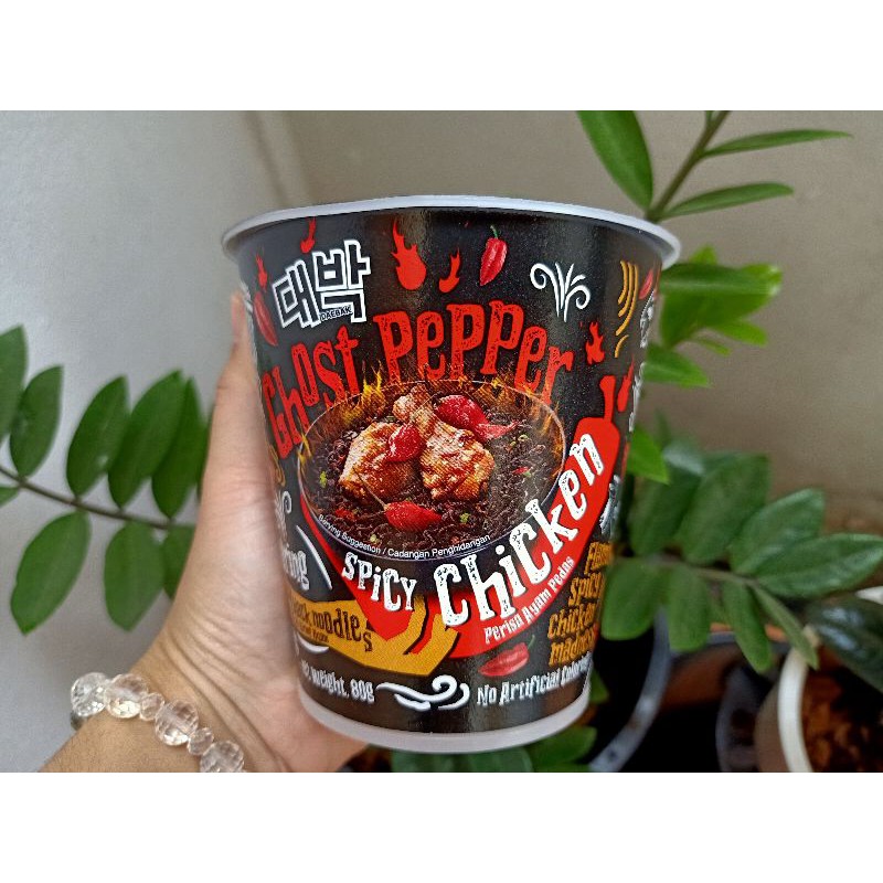 มาม่าเผ็ด Ghost pepper