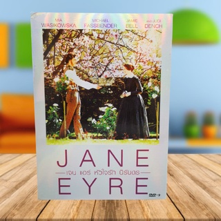 Jane Eyre (DVD) DVD9/  เจน แอร์ หัวใจรัก นิรันดร (ดีวีดี) *คุณภาพดี ดูได้ปกติ มือ 2