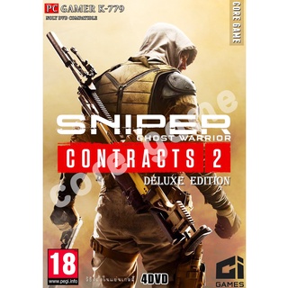 Sniper Ghost Warrior Contracts 2 Deluxe Edition แผ่นเกมส์ แฟลชไดร์ฟ เกมส์คอมพิวเตอร์  PC โน๊ตบุ๊ค