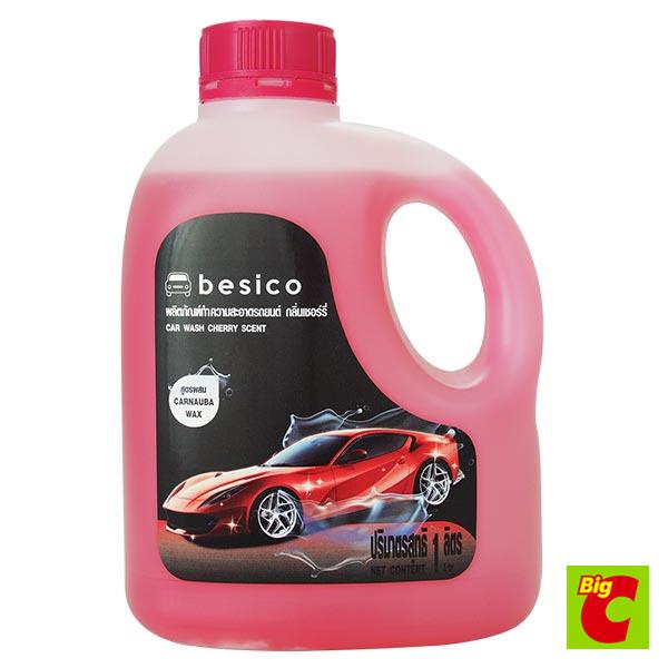 เบสิโค Shampoo Cherry Scentแชมพูล้างรถกลิ่นเชอรี่ 1ลิตรBesico CarWash 1L