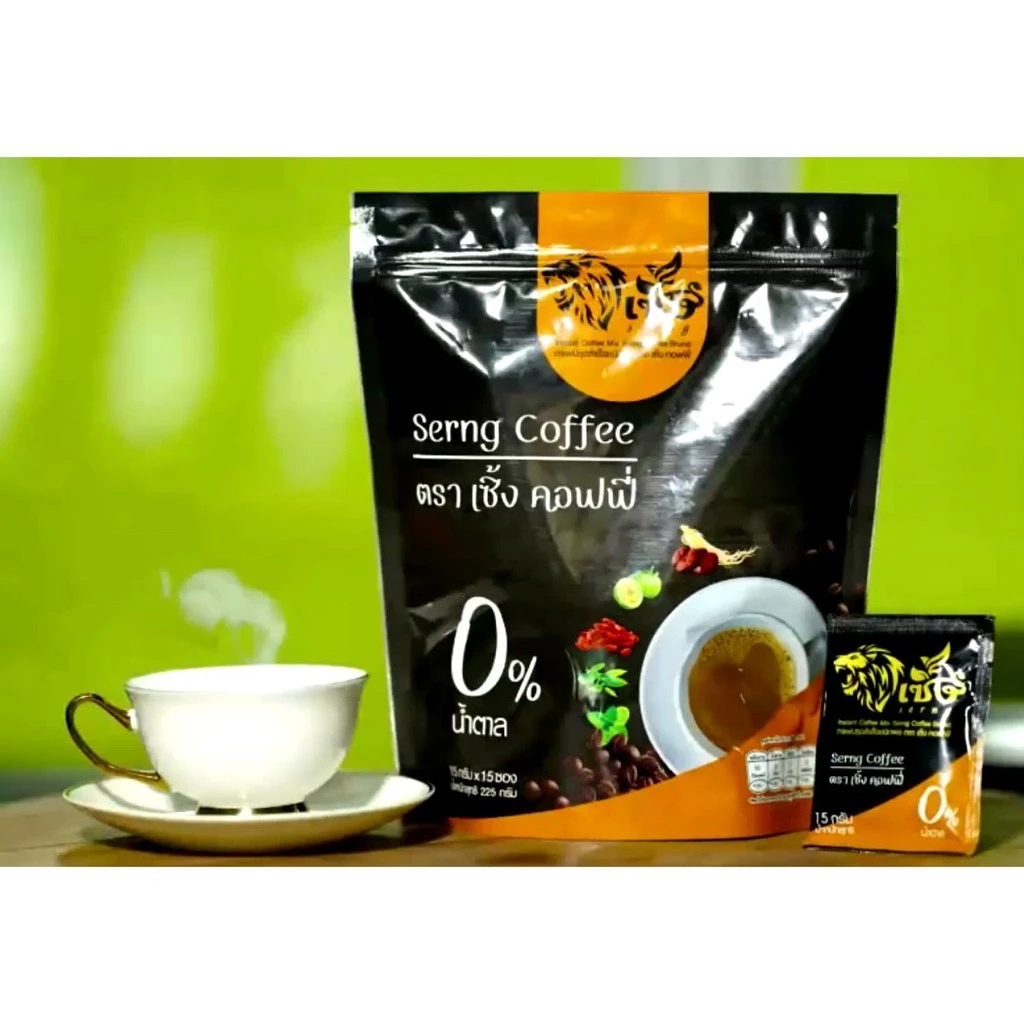 กาแฟเซิ้ง คอฟฟี่ ไม่มีน้ำตาล