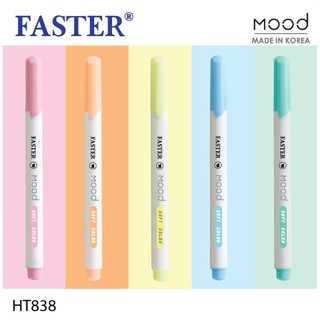 ปากกาไฮไลท์ มู๊ด FASTER HT838