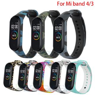 สายนาฬิกาข้อมือซิลิโคนลายพรางสําหรับ for xiaomi mi band 4 3