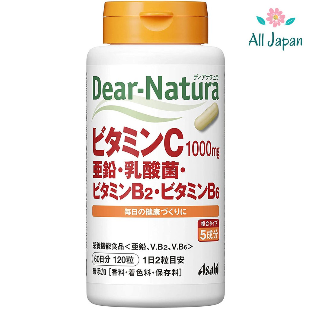 Asahi Dear natura Vitamin C 1000mg สูตรผสม Zinc, Lactic acid bacteria, B2, B6 รักษาสมดุลลำไส้ (120 เม็ด)