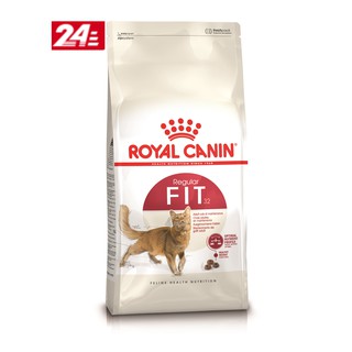 แบ่งขาย Royal Canin Fit 1 กิโลกรัม อาหารสำหรับ แมวโต ทั่วไปอายุ 1 ปีขึ้นไป