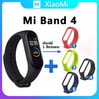 Xiaomi รุ่น MI brand 4 ขอวแท้ 💯% ประกันศูนย์ไทย มีเก็บเงินปลายทาง