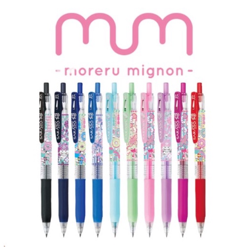 ปากกาเจลสี Sarasa Clip moreru mignon Limited Edition 0.5mm สีสวย สดใส น่าใช้งาน