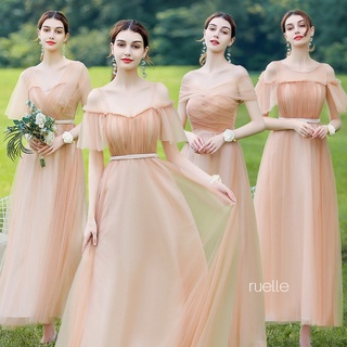 ชุดแม็กซี่เดรสยาว สีน้ําตาล แบบเรียบง่าย สไตล์แฟรี่ สําหรับผู้หญิง เพื่อนเจ้าสาว