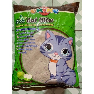 ทรายแมว Okiko Eco Cat Litter โอกิโกะ รุ่น อีโค่ กลิ่นแอปเปิ้ล 10 ลิตร (เขียว)