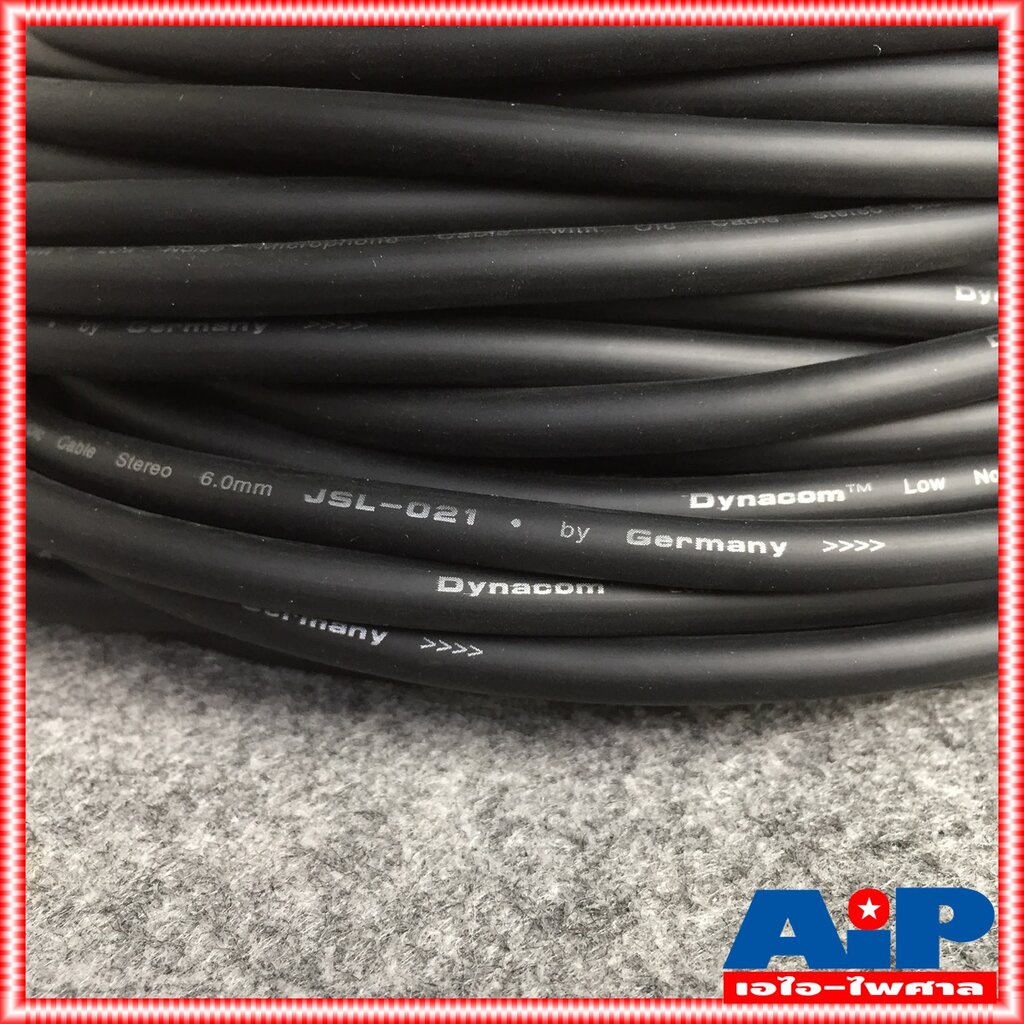 15เมตร สายไมค์ DYNACOM J021 XLR หัวท้าย ผู้ - เมีย ยาว สายสัญญาณ CANNON ผู้ ออก CANNON เมีย สายบาลานซ์ สายต่อไมค์ (ลู...