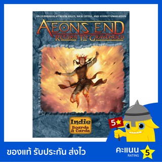 Aeons End: Return to Gravehold