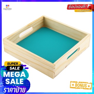 ถาดไม้สน 23x23ซม. NATURE S สีเขียวWOOD TRAY 23X23CM NATURE S GREEN