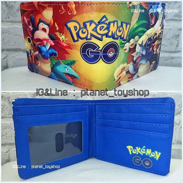 กระเป๋าตังค์ Pokemon Go