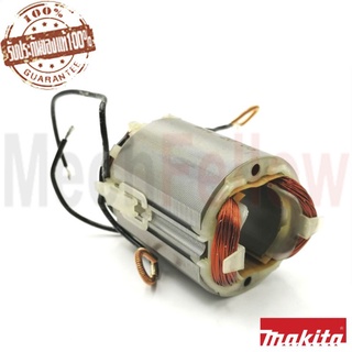 ฟิลคอยส์ MAKITA 9500NB