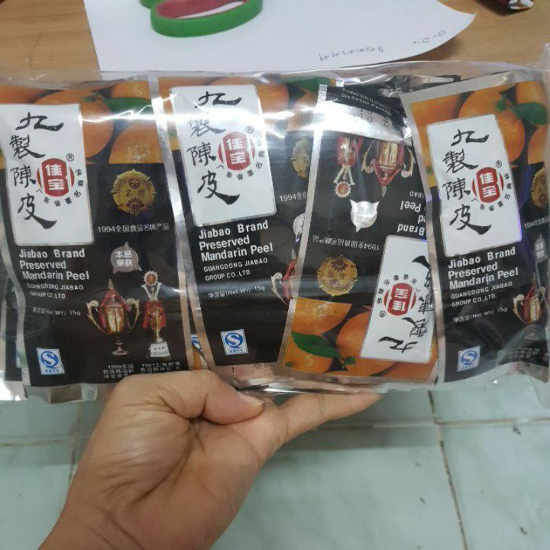 เปลือกส้ม ผิวส้ม ( 10 ห่อ ) ล๊อตนี้จะออกเค็มๆ  ผิวส้ม ขนาดพกพา สะอาด ใหม่ มีอย.