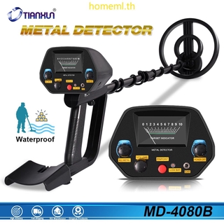 MD4080 เครื่องตรวจจับโลหะใต้ดินแบบพกพาติดตั้งง่ายความไวแสงสูงเครื่องประดับ Treasure Gold Metal Detecting Hunter 4030